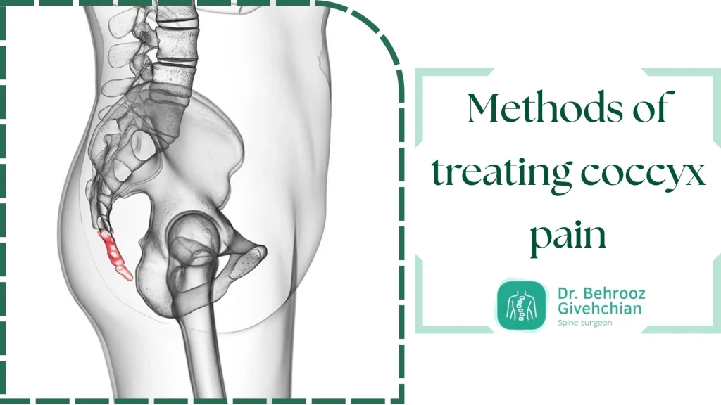 درمان درد دنبالچه